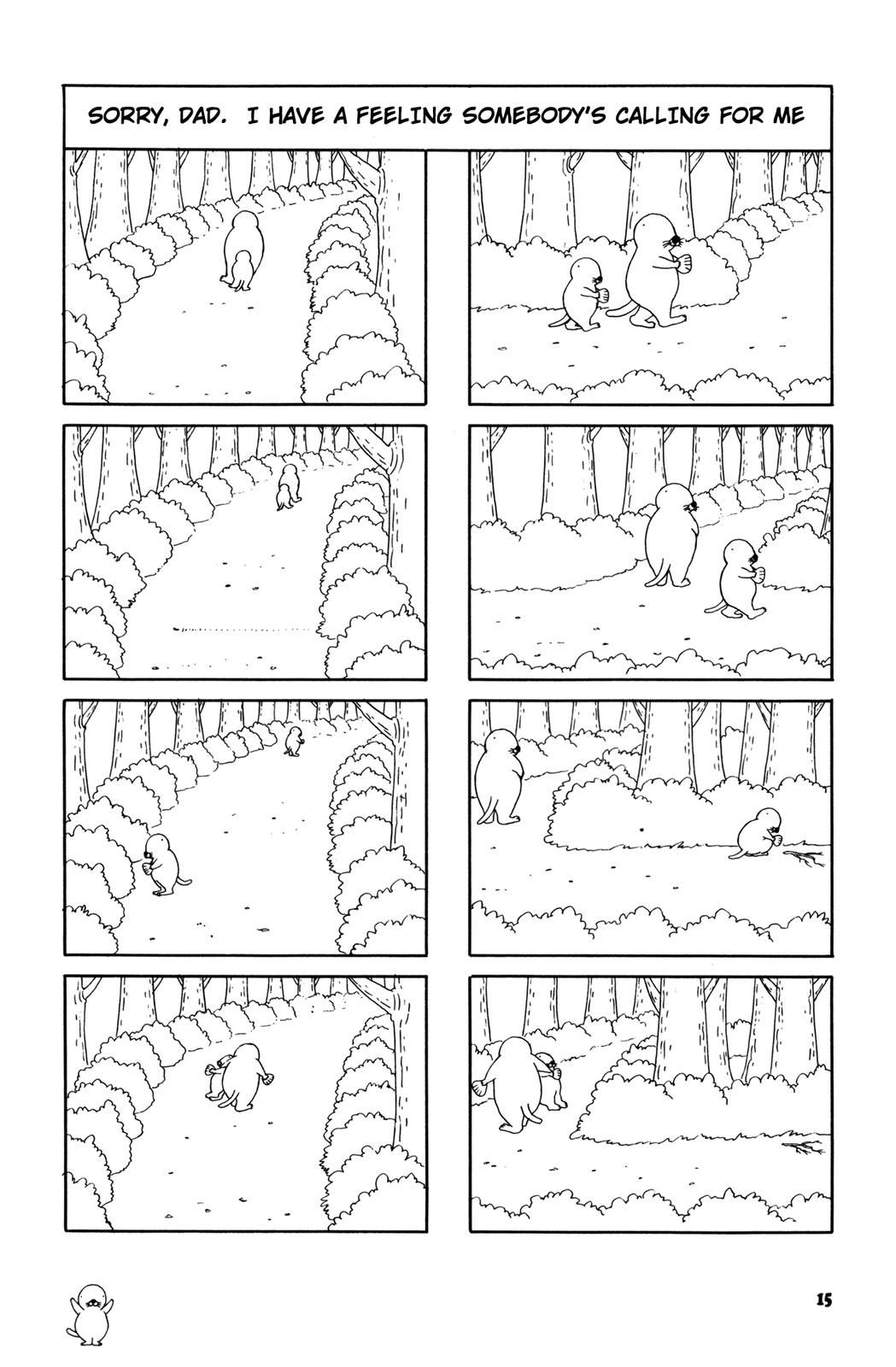 Bonobono Vol. 1 Ch. 2 第3页
