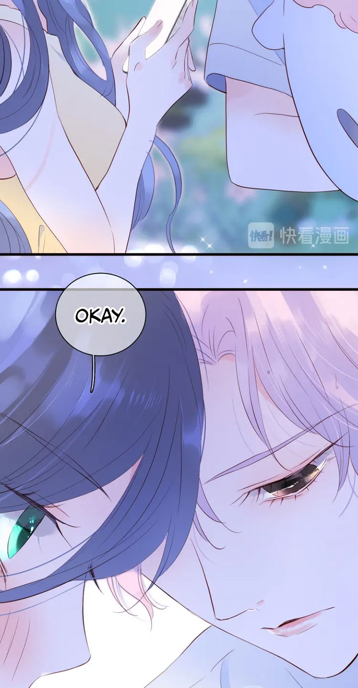 The Beauty Ran Away With the Hedgehog Dripping Wet Beauty 第28页