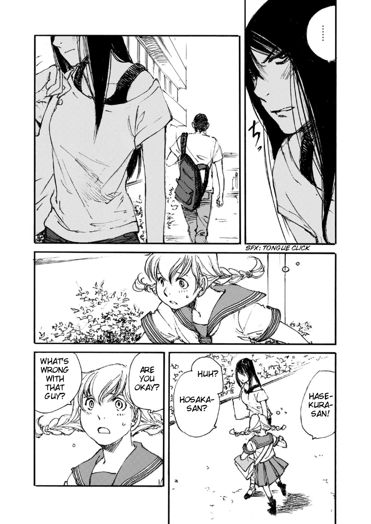 Kuuden Noise no Himegimi Vol. 1 Ch. 6 第2页