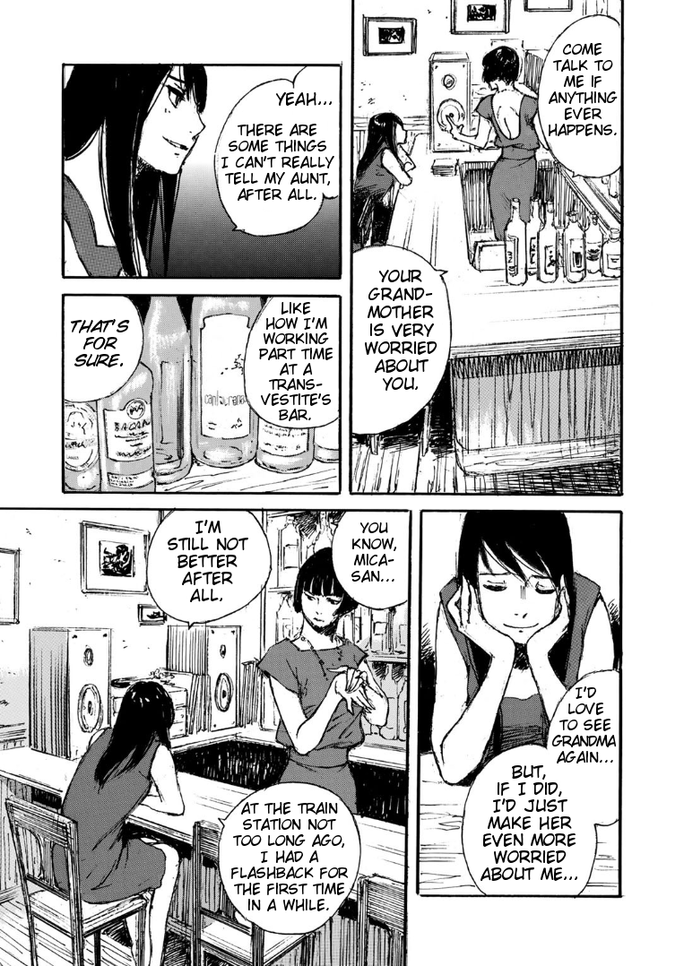 Kuuden Noise no Himegimi Vol. 1 Ch. 6 第11页