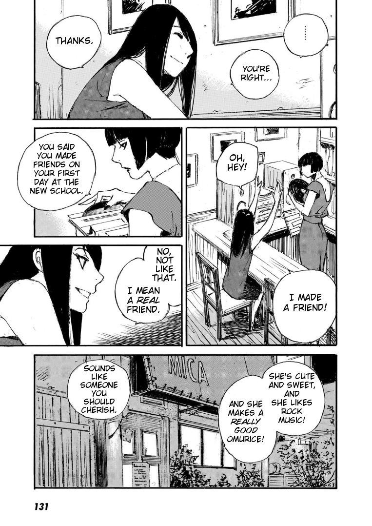 Kuuden Noise no Himegimi Vol. 1 Ch. 6 第13页