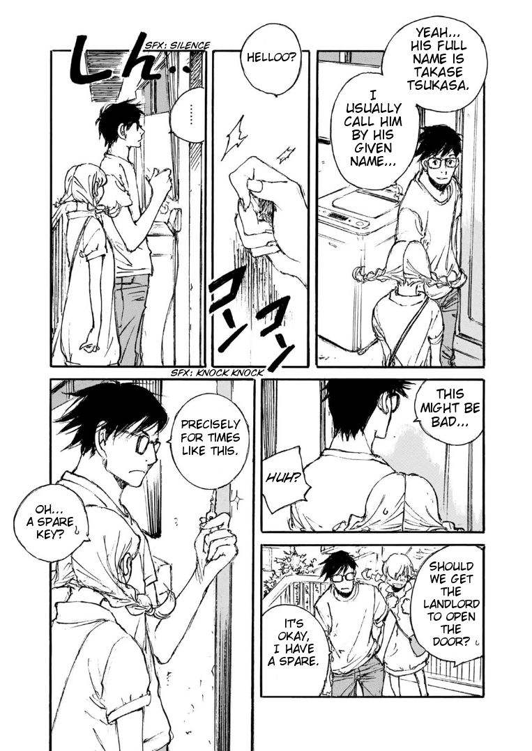 Kuuden Noise no Himegimi Vol. 1 Ch. 6 第17页