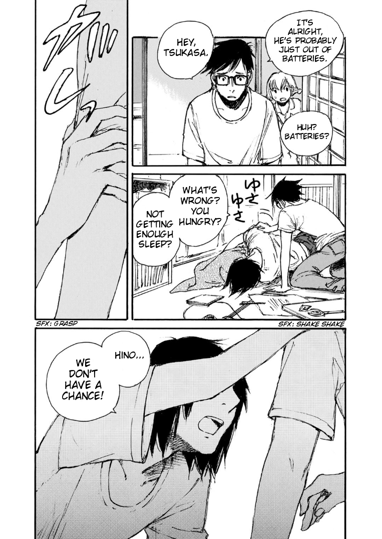 Kuuden Noise no Himegimi Vol. 1 Ch. 6 第20页
