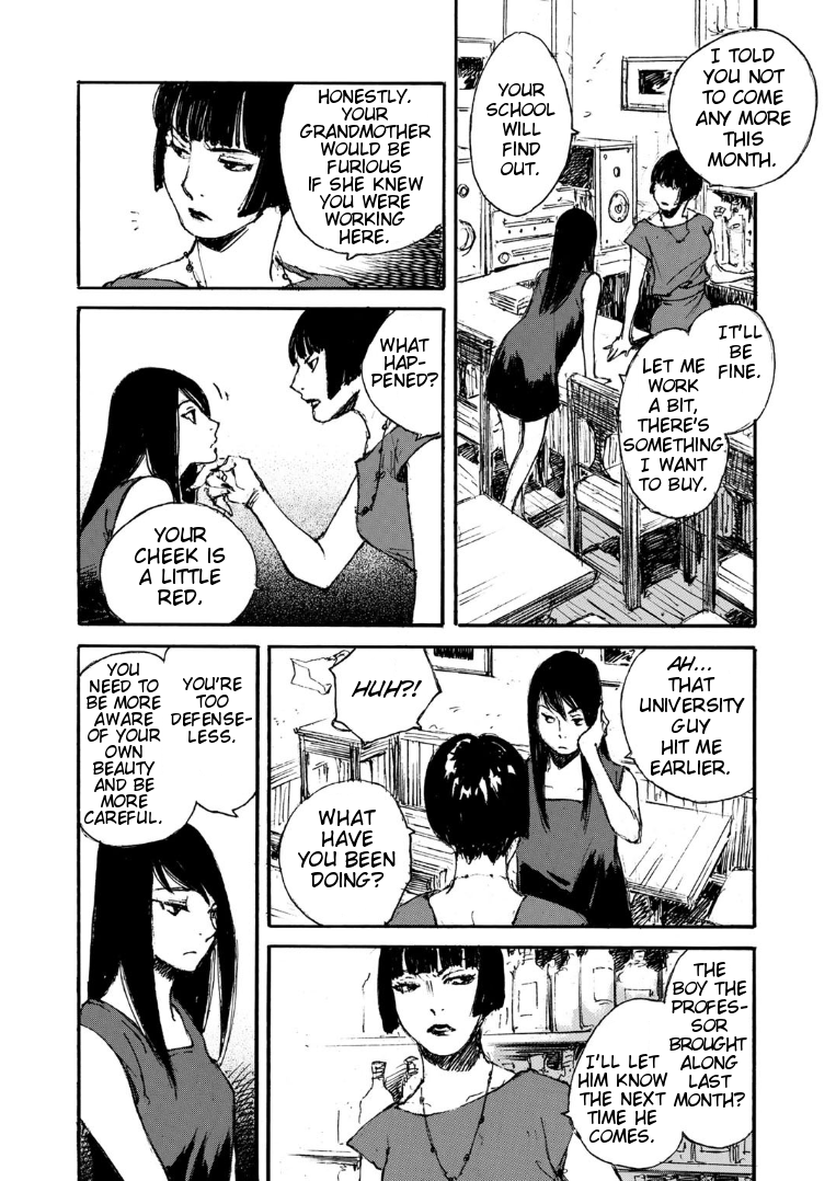 Kuuden Noise no Himegimi Vol. 1 Ch. 6 第10页