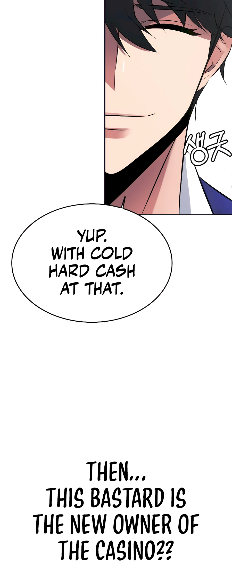 The Reincarnated Cop Who Strikes With Wealth Ch. 0 第23页