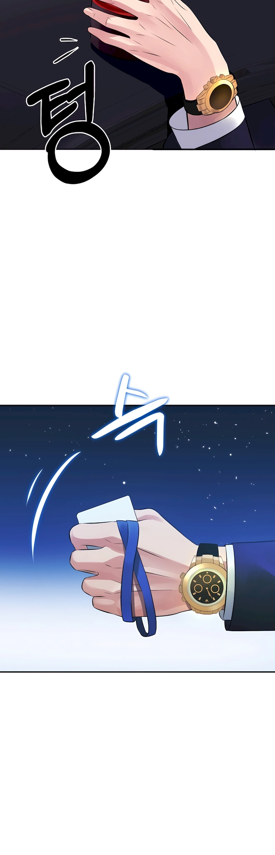 The Reincarnated Cop Who Strikes With Wealth Ch. 0 第40页