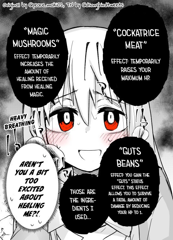 Miss Healer Is Acting a Little Strange Vol. 1 Ch. 3 第3页