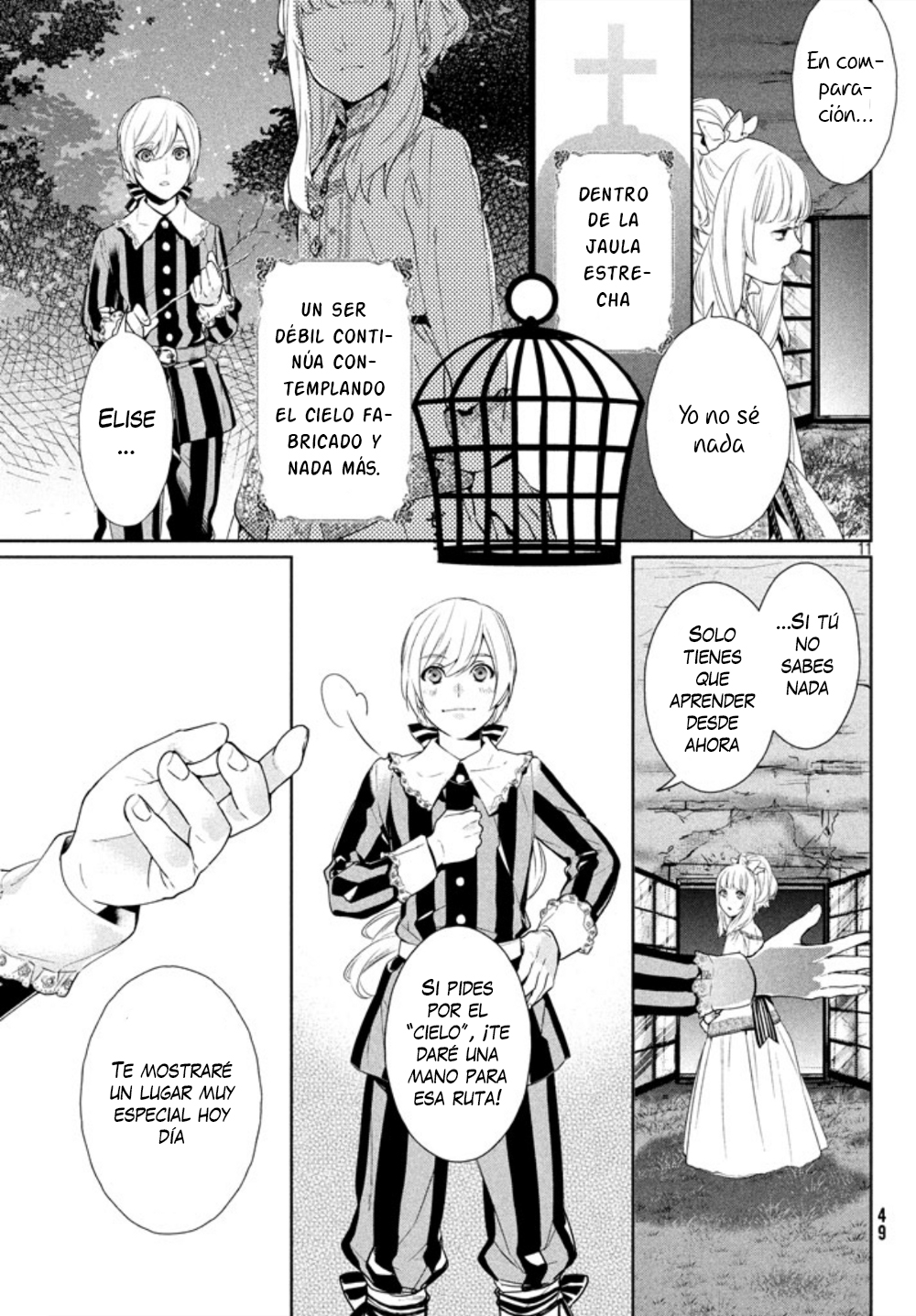 Shin'yaku Märchen Seite 2: Ido que lleva al bosque que guía al ido 2 第11页