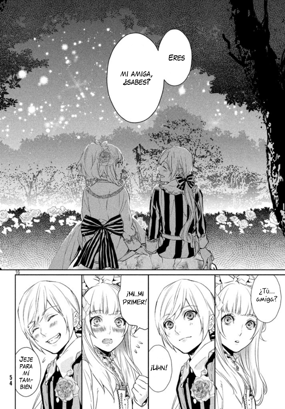 Shin'yaku Märchen Seite 2: Ido que lleva al bosque que guía al ido 2 第15页