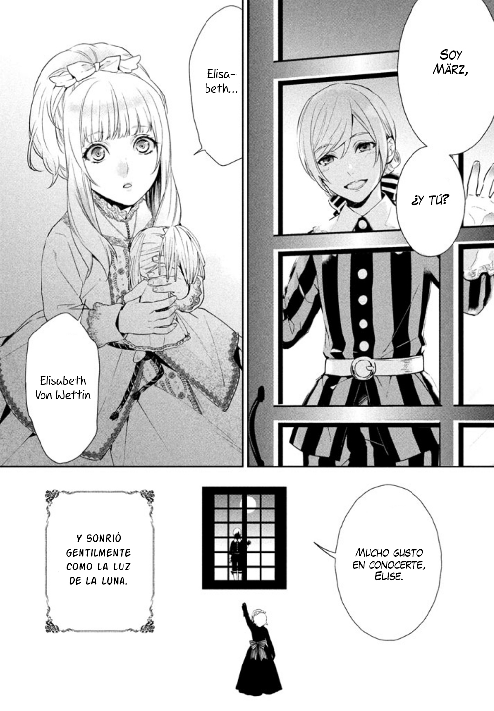 Shin'yaku Märchen Seite 2: Ido que lleva al bosque que guía al ido 2 第3页