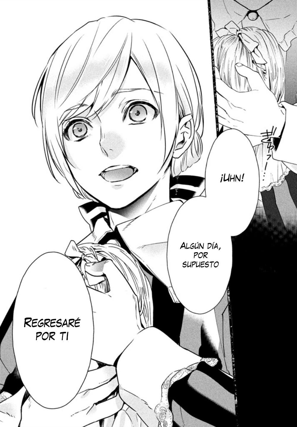 Shin'yaku Märchen Seite 2: Ido que lleva al bosque que guía al ido 2 第29页