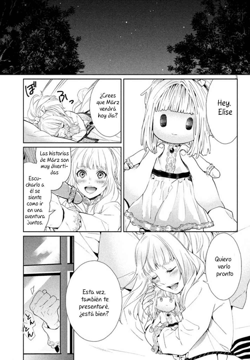 Shin'yaku Märchen Seite 2: Ido que lleva al bosque que guía al ido 2 第4页