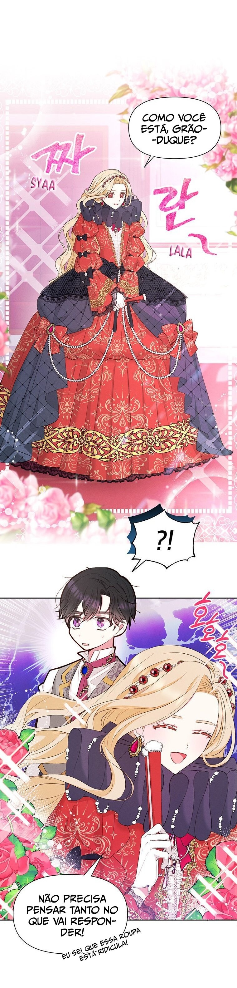 Self-Made Lady Ch. 3 第16页