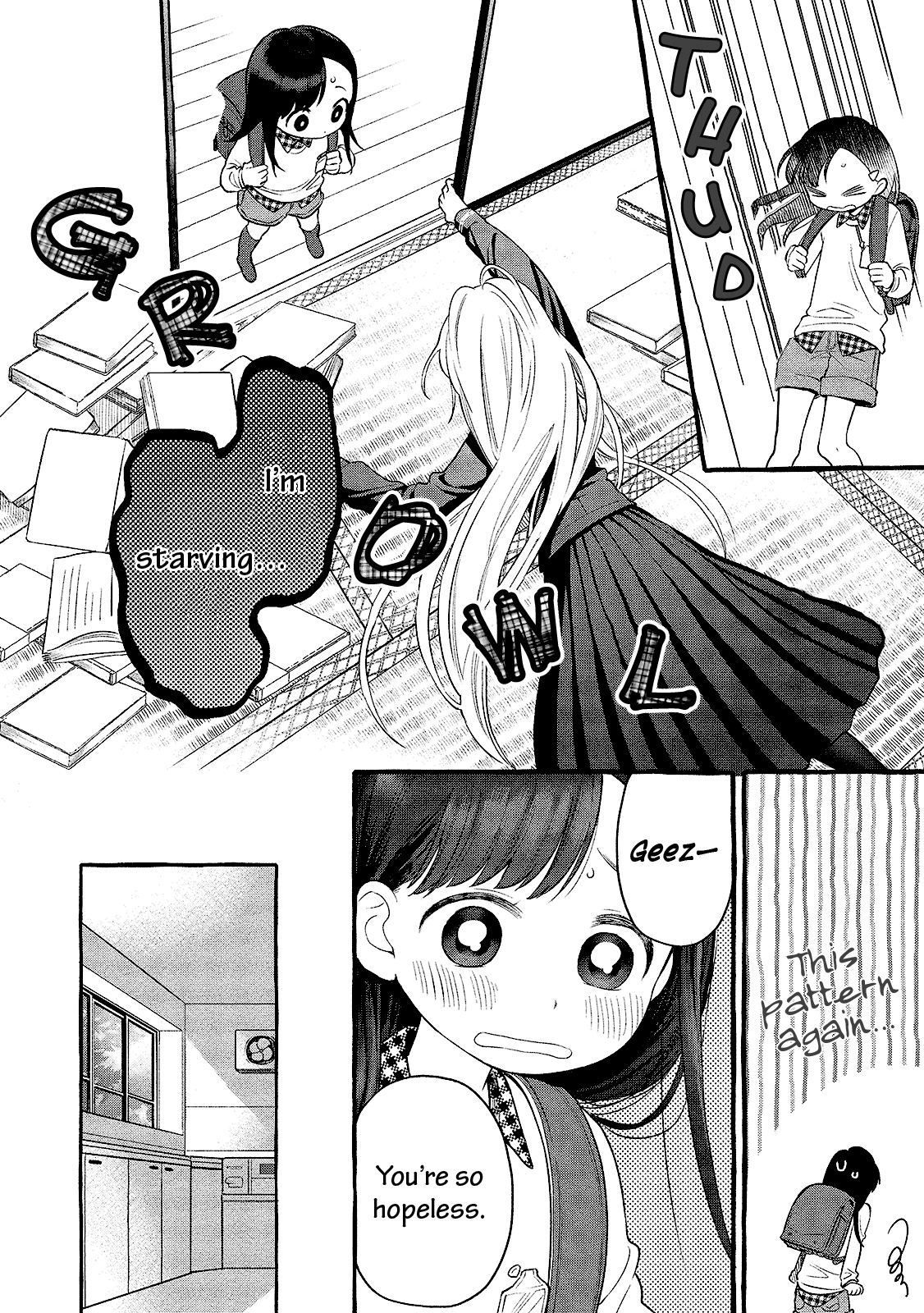 Mai-chan no Onee-san Shiiku Gohan. Mom’s Fiori di Colza Pasta 第14页