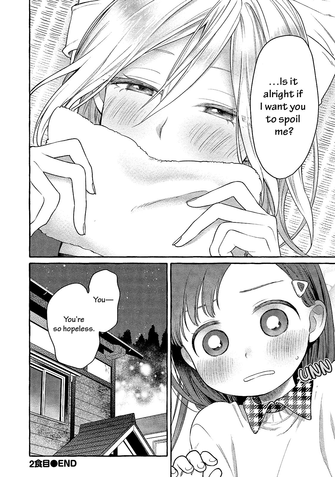 Mai-chan no Onee-san Shiiku Gohan. Mom’s Fiori di Colza Pasta 第29页