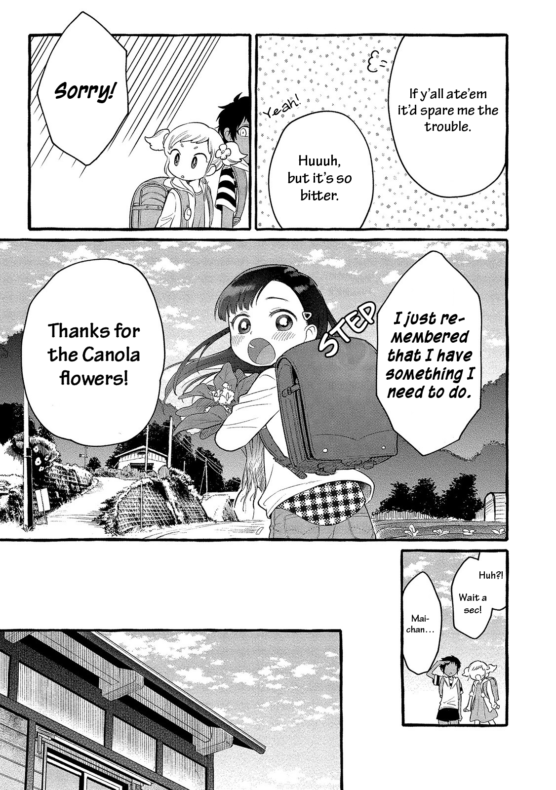 Mai-chan no Onee-san Shiiku Gohan. Mom’s Fiori di Colza Pasta 第8页