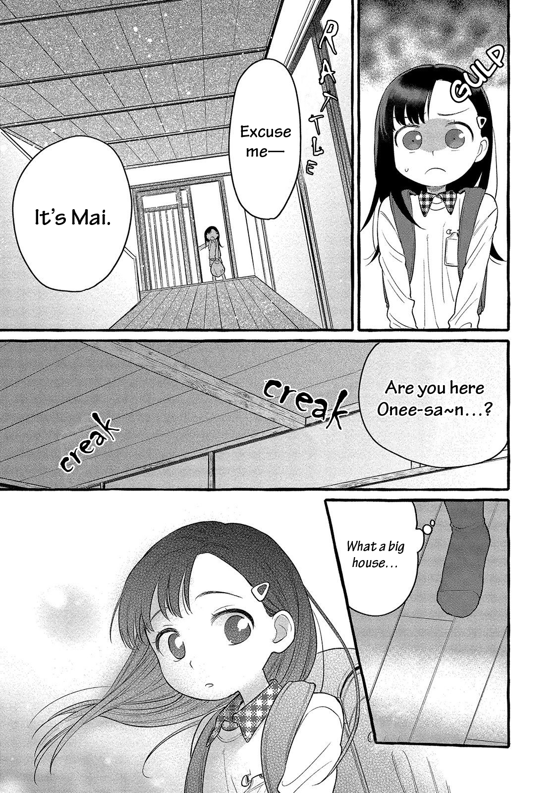 Mai-chan no Onee-san Shiiku Gohan. Mom’s Fiori di Colza Pasta 第10页