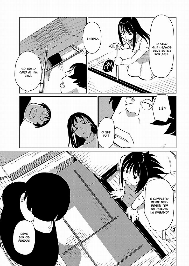 Hyakumanjou Labyrinth Vol. 1 Ch. 2 第11页