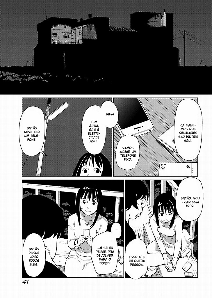 Hyakumanjou Labyrinth Vol. 1 Ch. 2 第17页