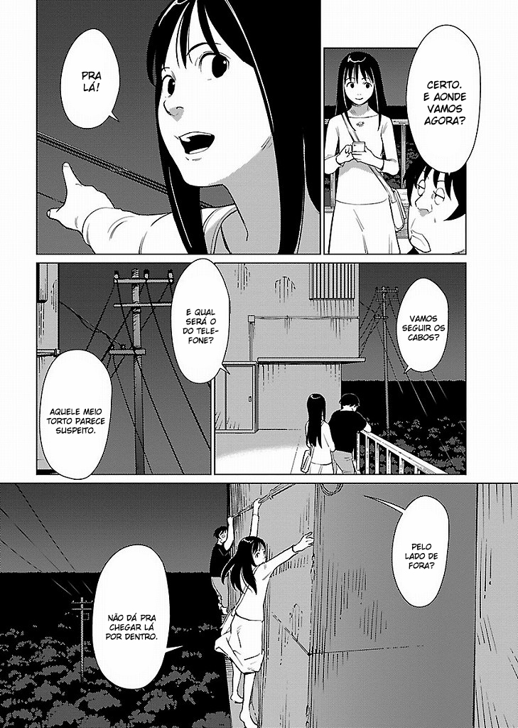 Hyakumanjou Labyrinth Vol. 1 Ch. 2 第18页