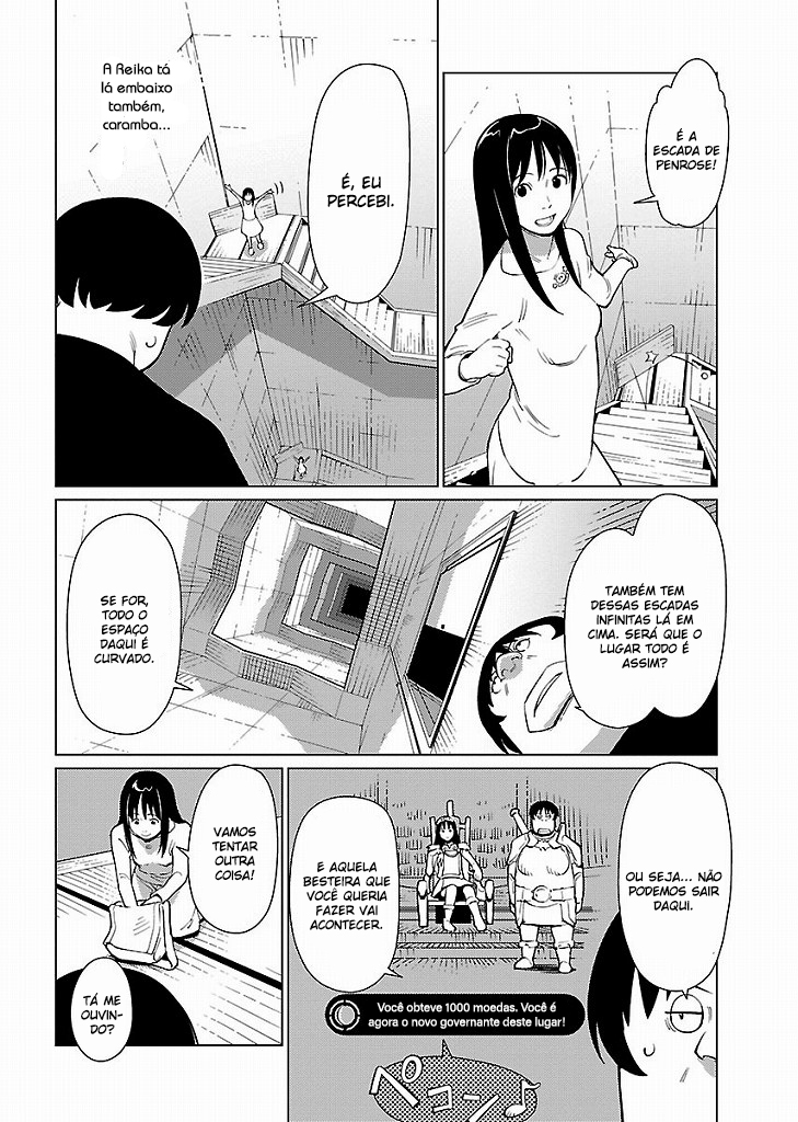 Hyakumanjou Labyrinth Vol. 1 Ch. 2 第4页