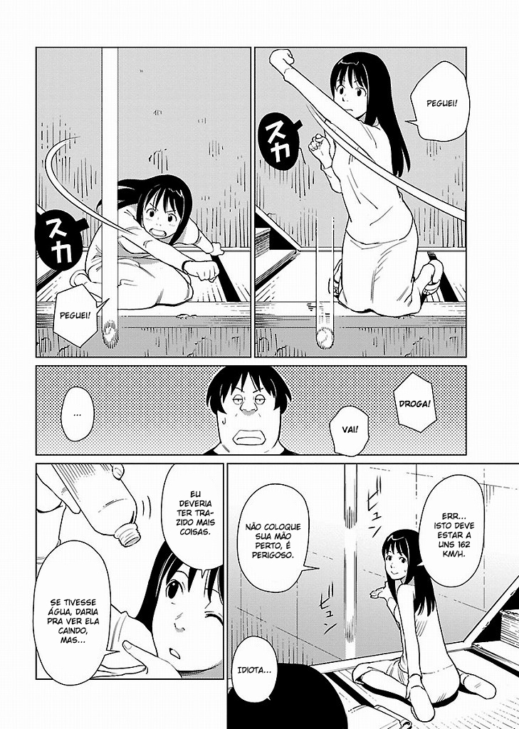 Hyakumanjou Labyrinth Vol. 1 Ch. 2 第6页