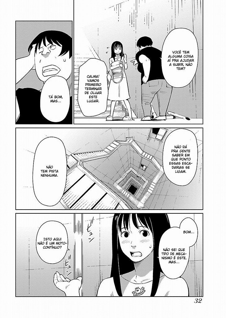 Hyakumanjou Labyrinth Vol. 1 Ch. 2 第8页
