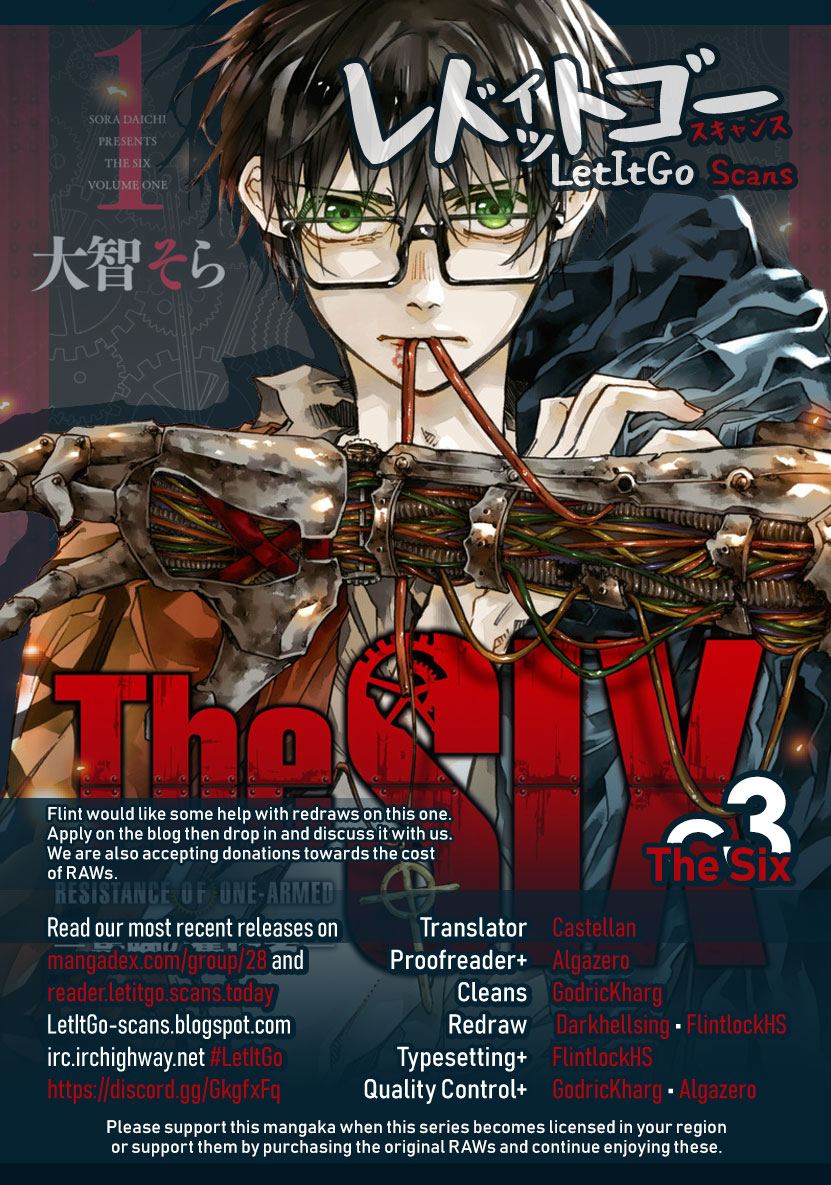 The SIX ~ Sekiwan no Dakkansha~ Act 3 - Amid the depression, a light of hope 第1页