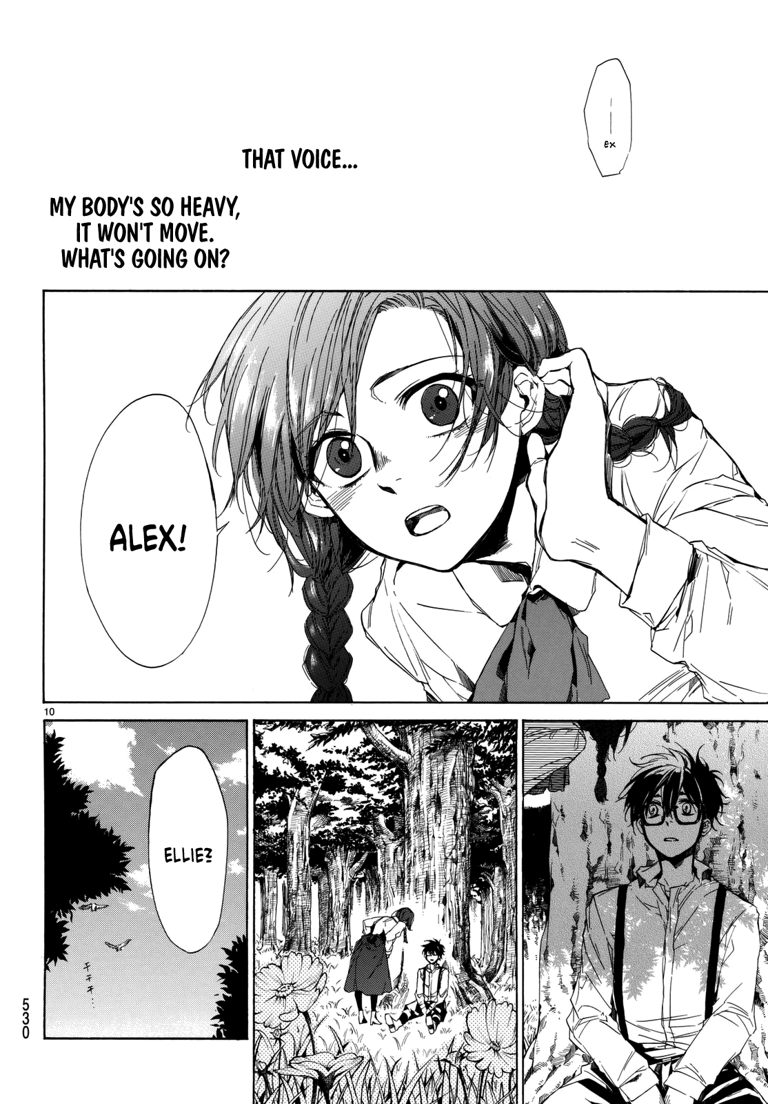 The SIX ~ Sekiwan no Dakkansha~ Act 3 - Amid the depression, a light of hope 第12页