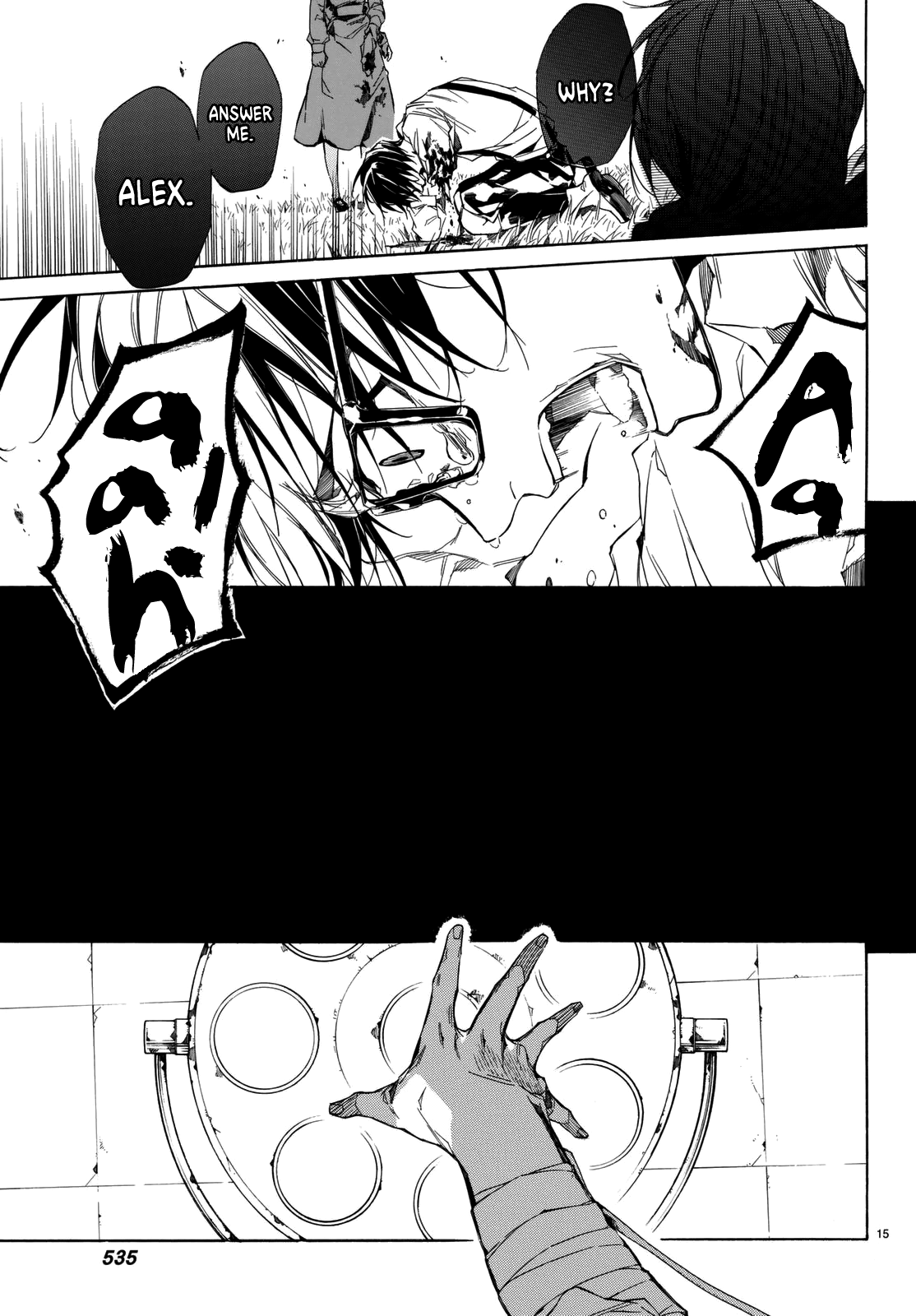 The SIX ~ Sekiwan no Dakkansha~ Act 3 - Amid the depression, a light of hope 第17页