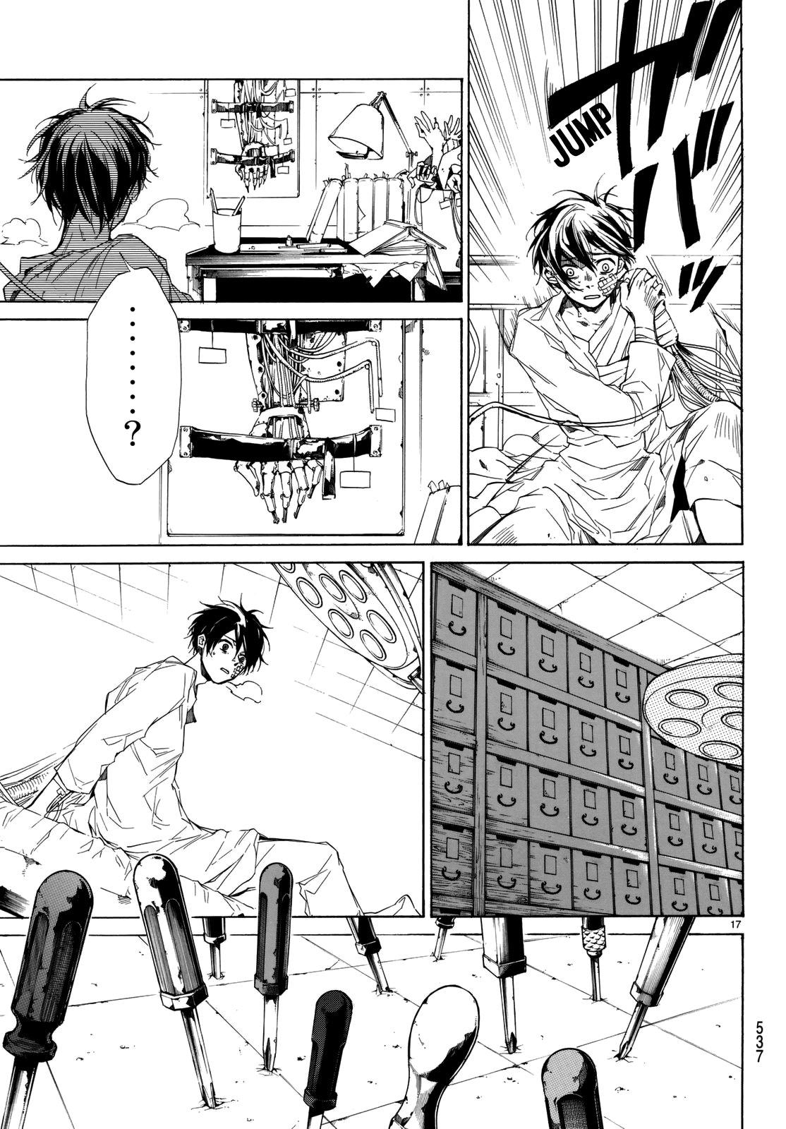 The SIX ~ Sekiwan no Dakkansha~ Act 3 - Amid the depression, a light of hope 第19页