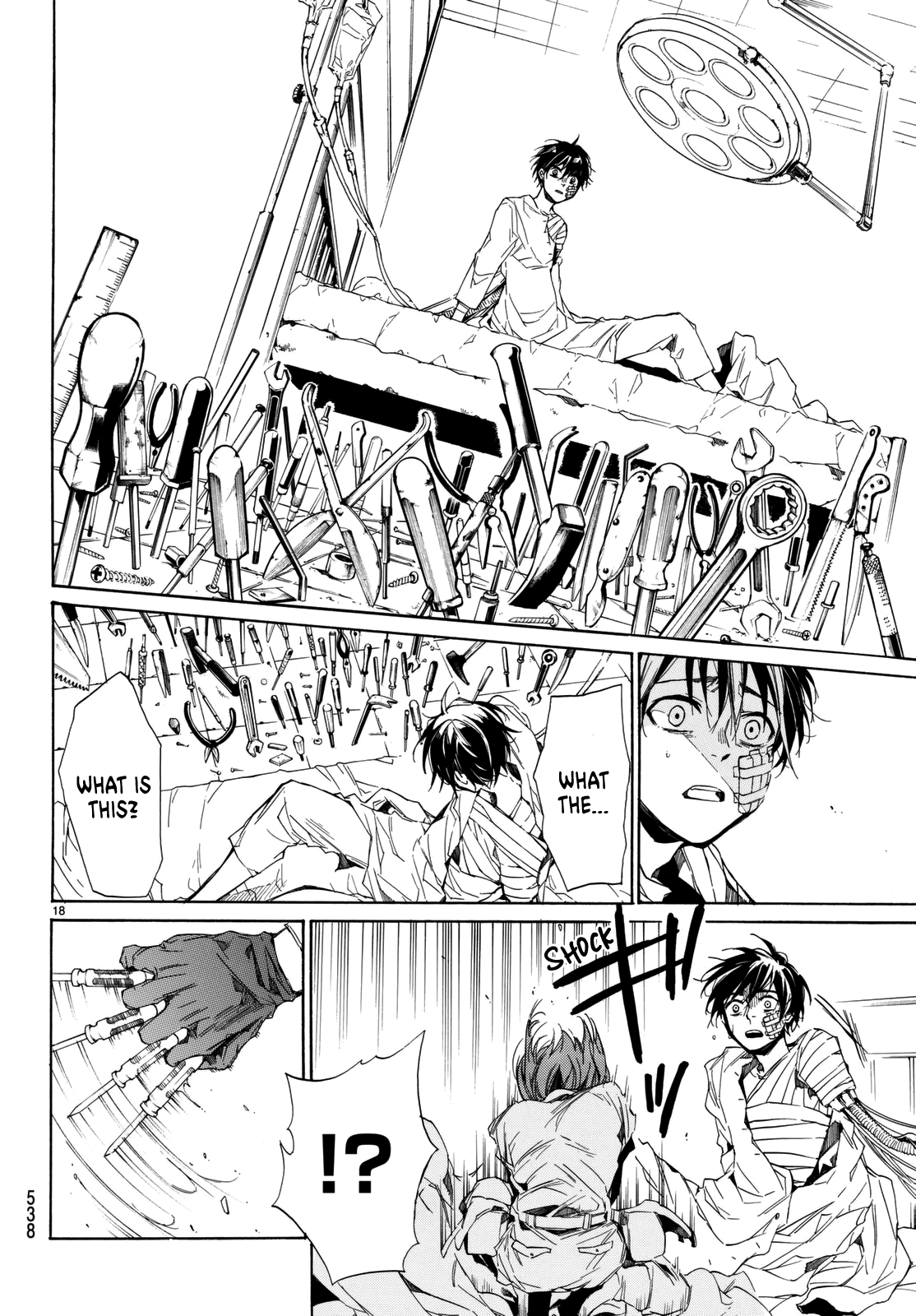 The SIX ~ Sekiwan no Dakkansha~ Act 3 - Amid the depression, a light of hope 第20页