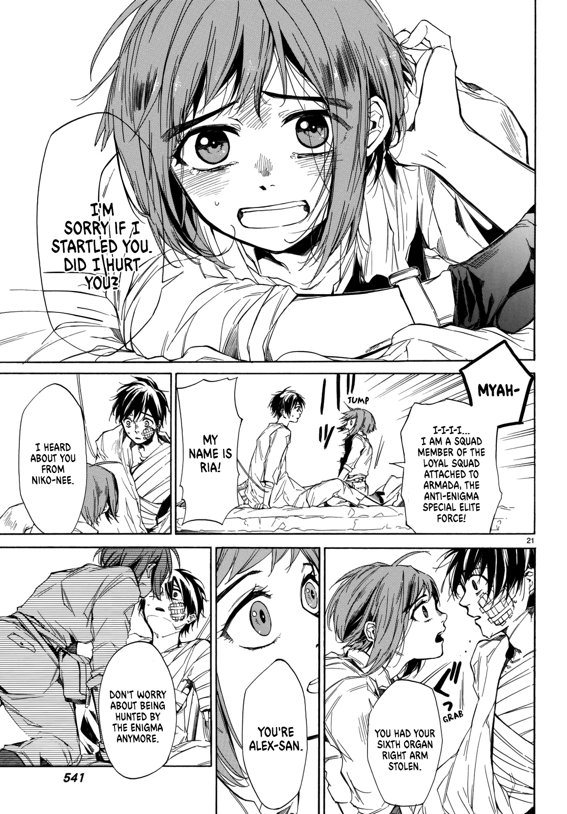 The SIX ~ Sekiwan no Dakkansha~ Act 3 - Amid the depression, a light of hope 第23页