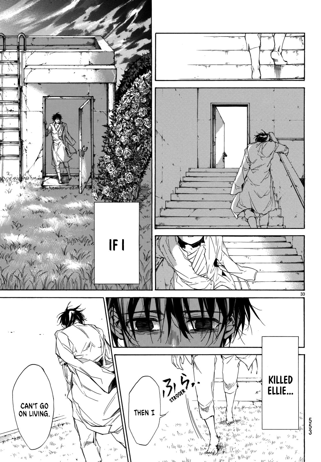 The SIX ~ Sekiwan no Dakkansha~ Act 3 - Amid the depression, a light of hope 第34页