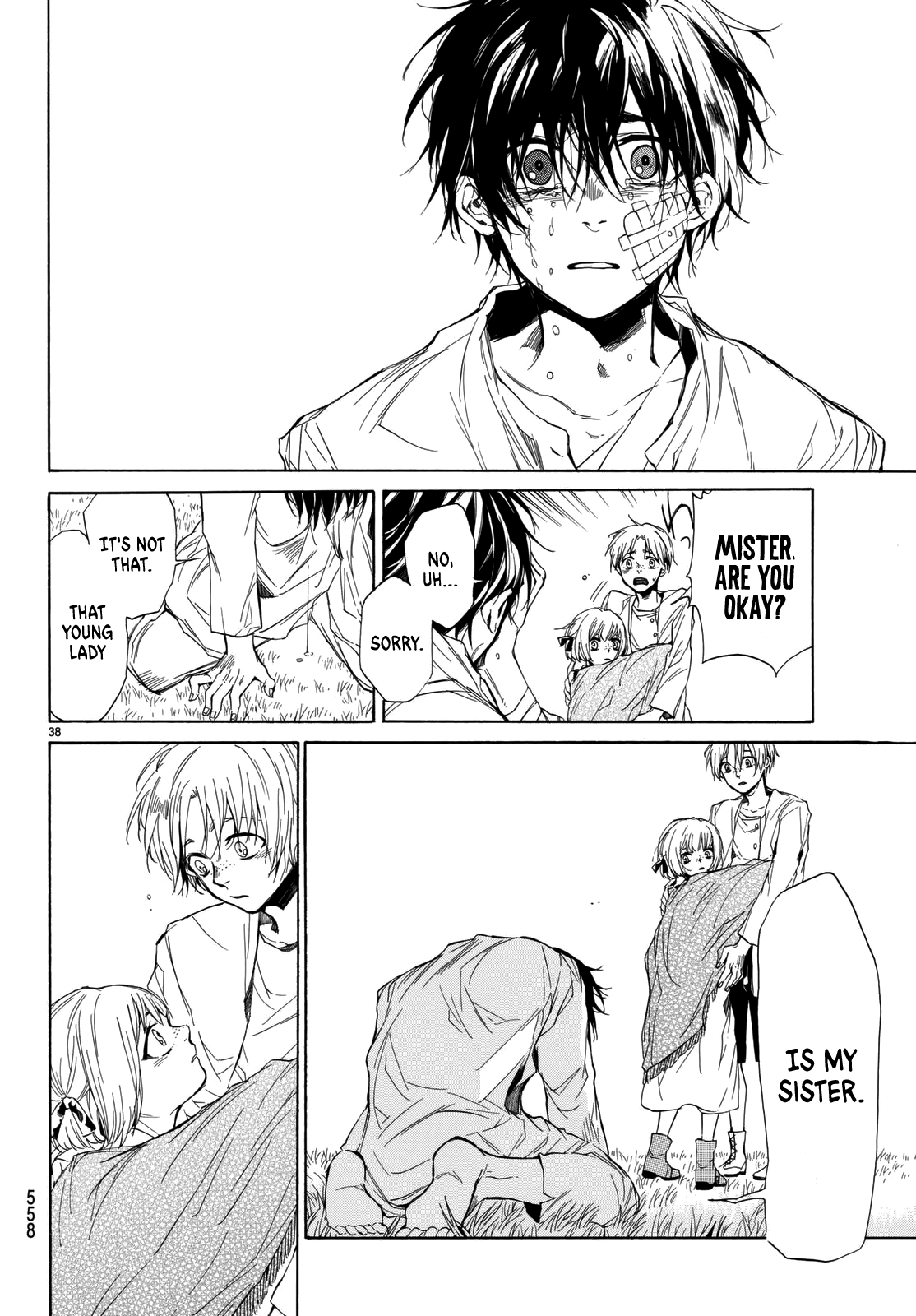 The SIX ~ Sekiwan no Dakkansha~ Act 3 - Amid the depression, a light of hope 第39页
