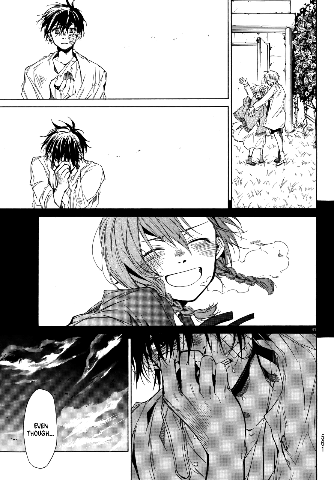 The SIX ~ Sekiwan no Dakkansha~ Act 3 - Amid the depression, a light of hope 第42页