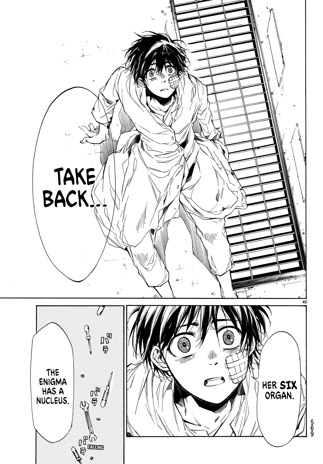 The SIX ~ Sekiwan no Dakkansha~ Act 3 - Amid the depression, a light of hope 第50页
