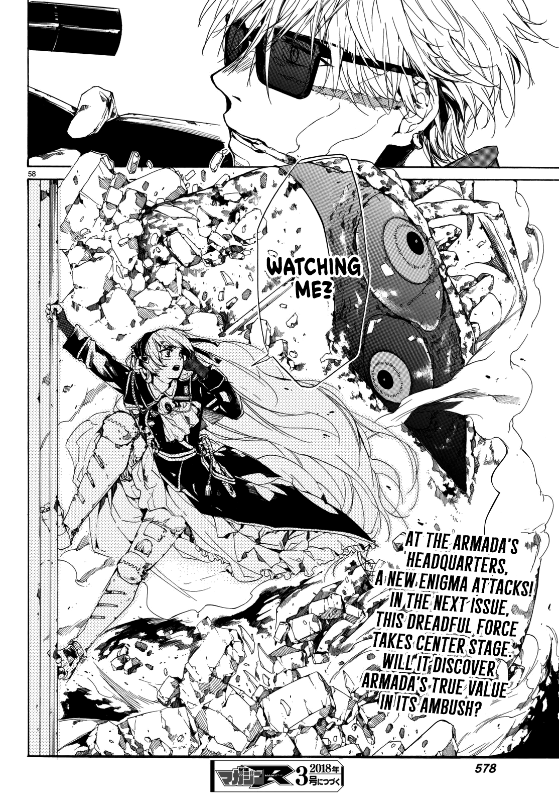 The SIX ~ Sekiwan no Dakkansha~ Act 3 - Amid the depression, a light of hope 第59页
