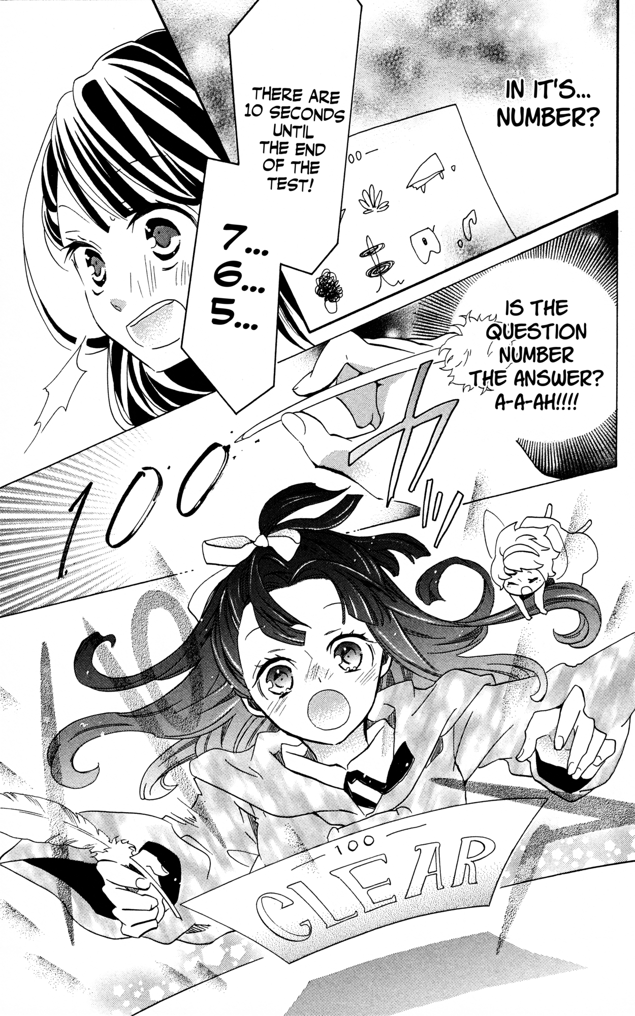 Little Witch Academia: Tsukiyo no Ōkan Magic. 2 第15页