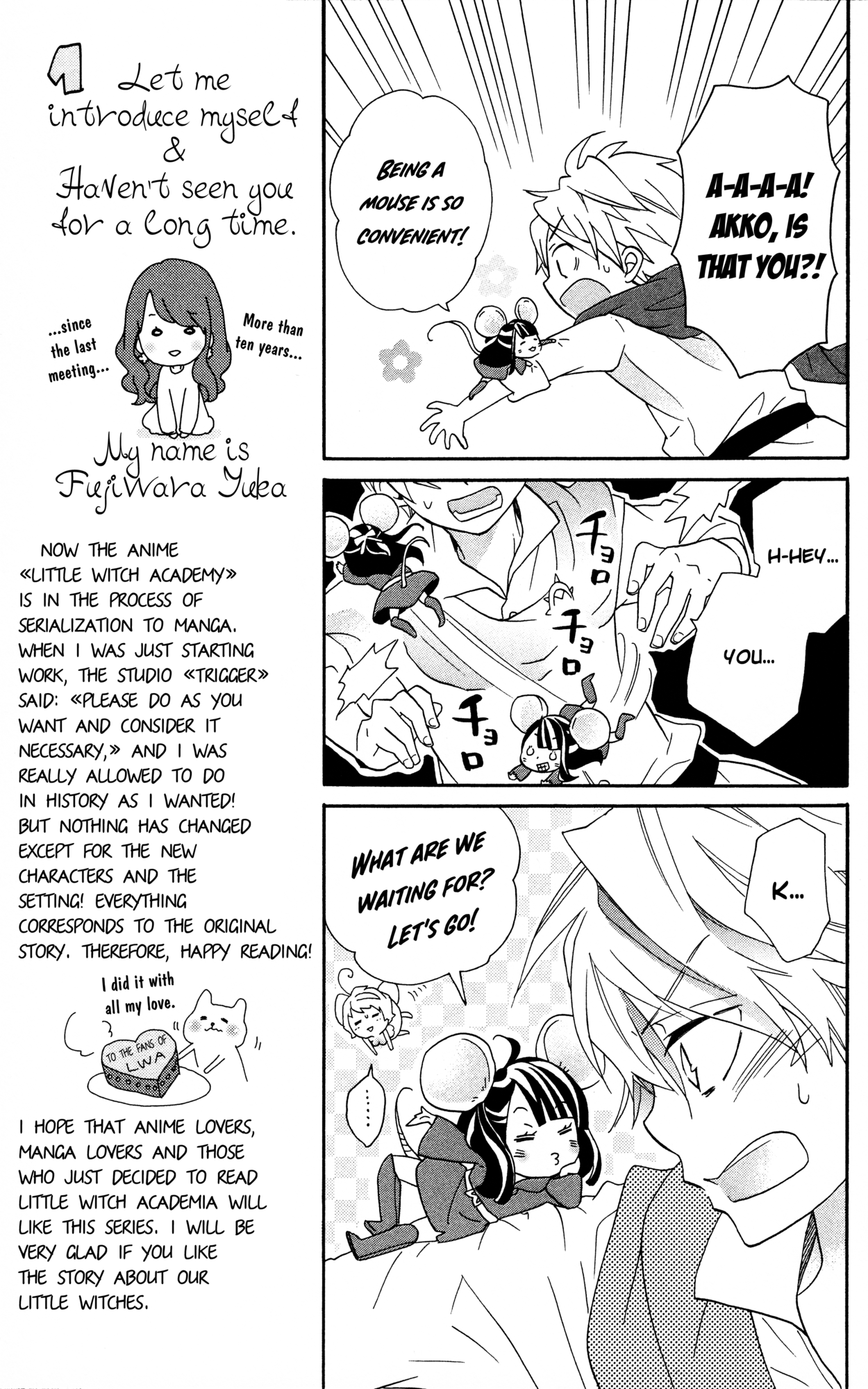 Little Witch Academia: Tsukiyo no Ōkan Magic. 2 第23页