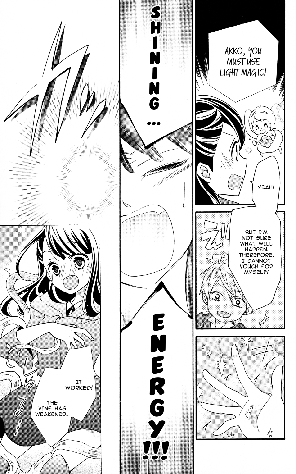 Little Witch Academia: Tsukiyo no Ōkan Magic. 2 第29页