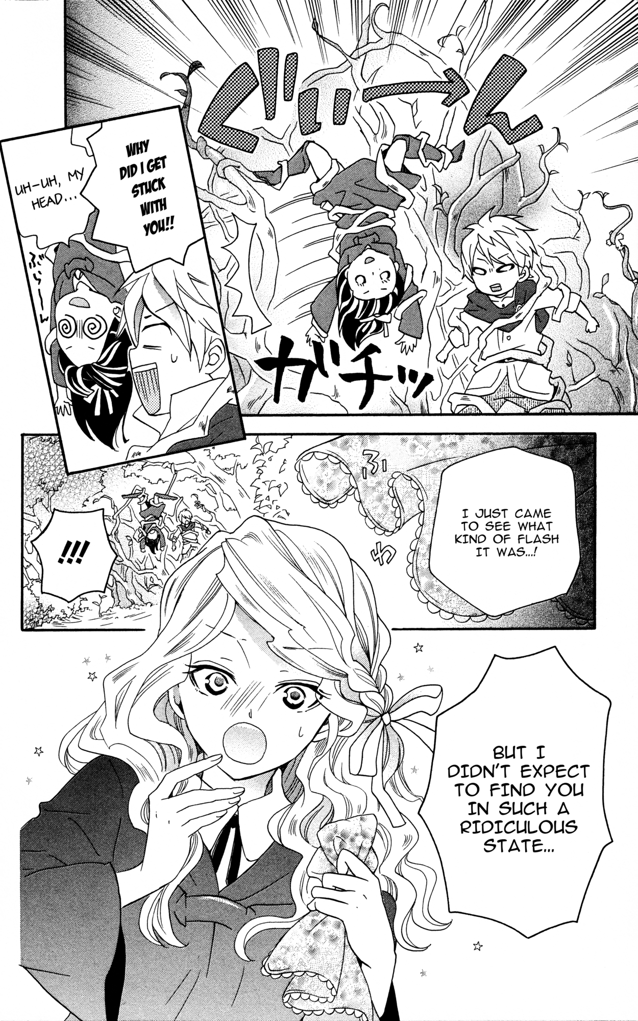 Little Witch Academia: Tsukiyo no Ōkan Magic. 2 第30页