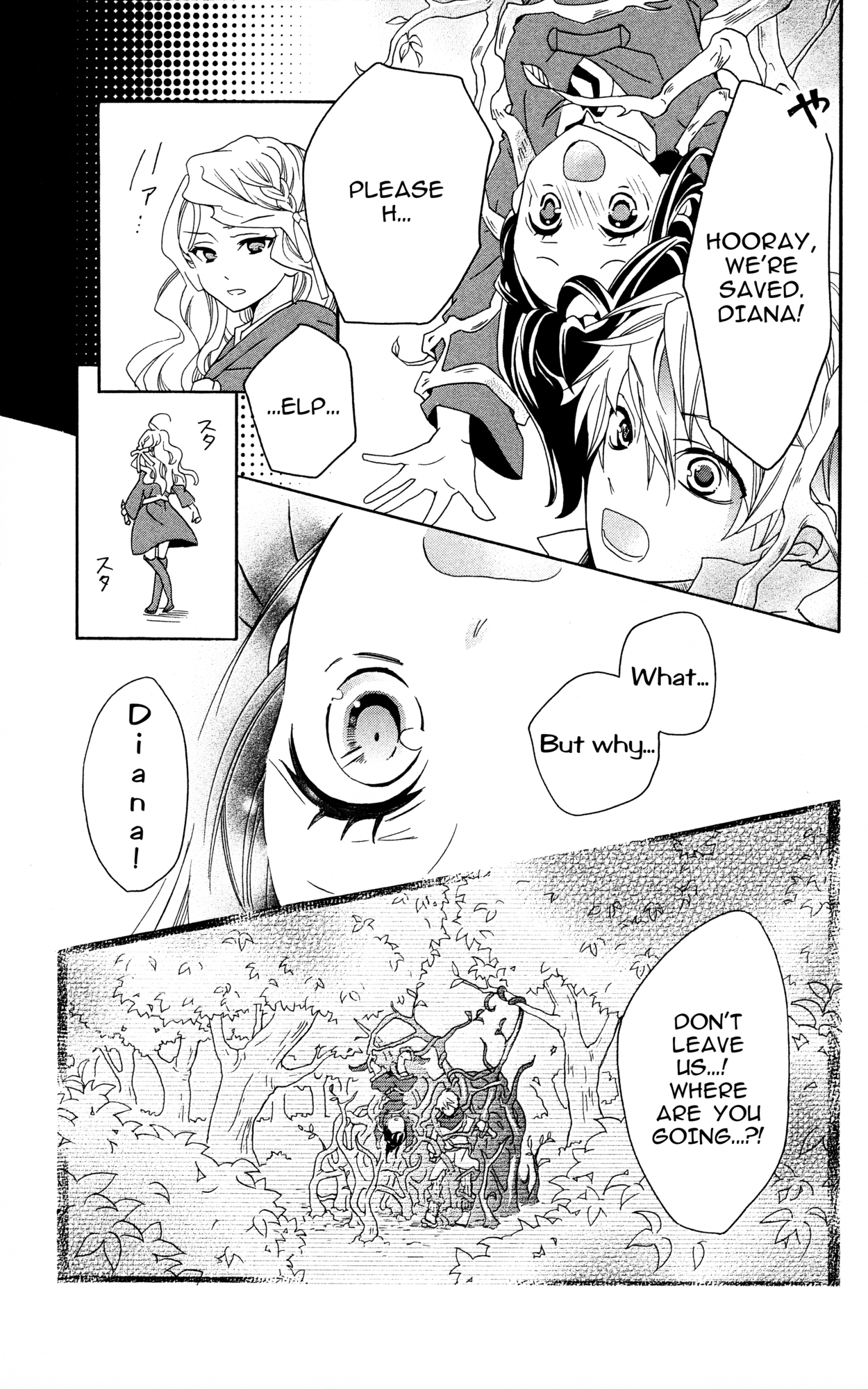 Little Witch Academia: Tsukiyo no Ōkan Magic. 2 第31页