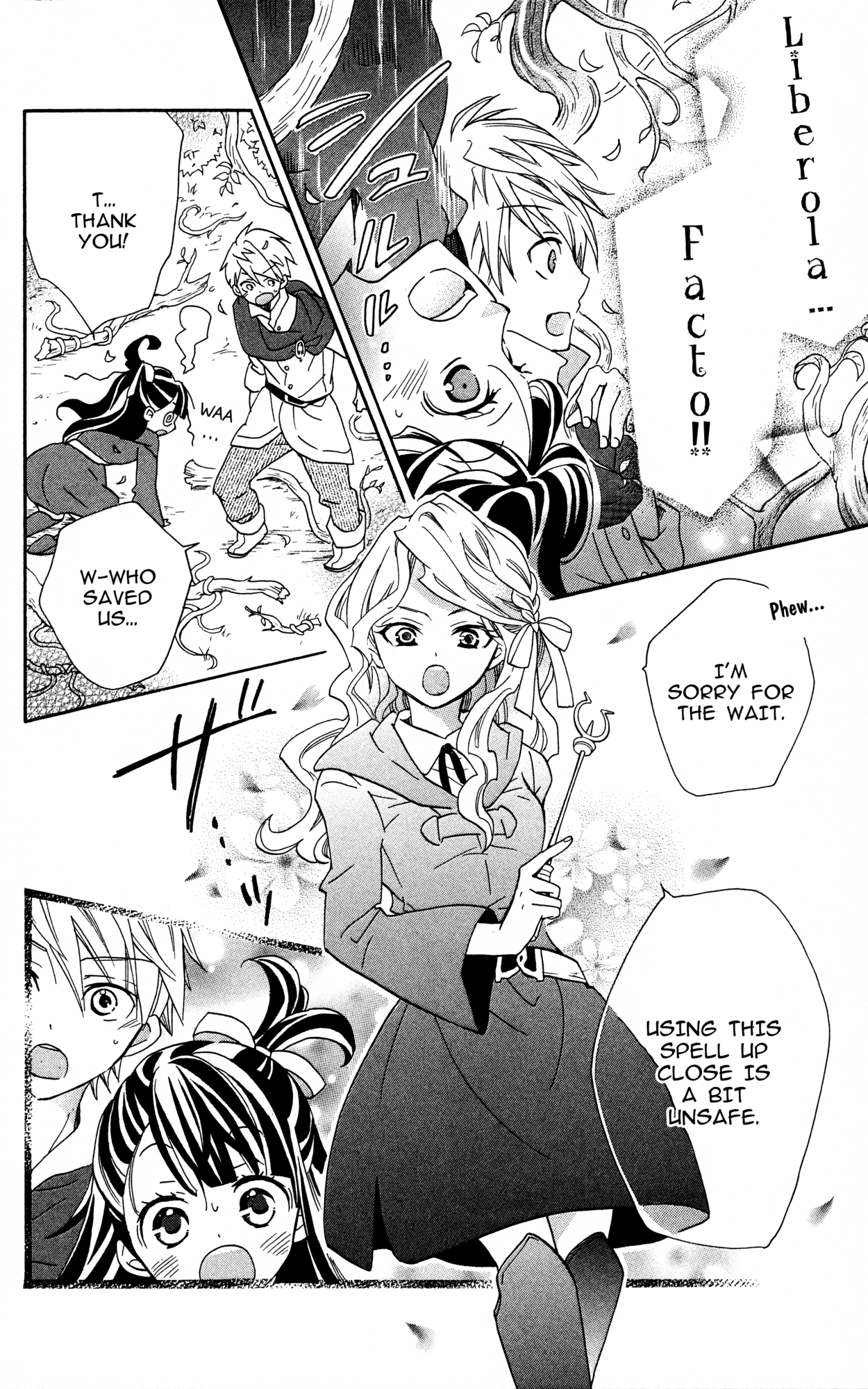 Little Witch Academia: Tsukiyo no Ōkan Magic. 2 第34页