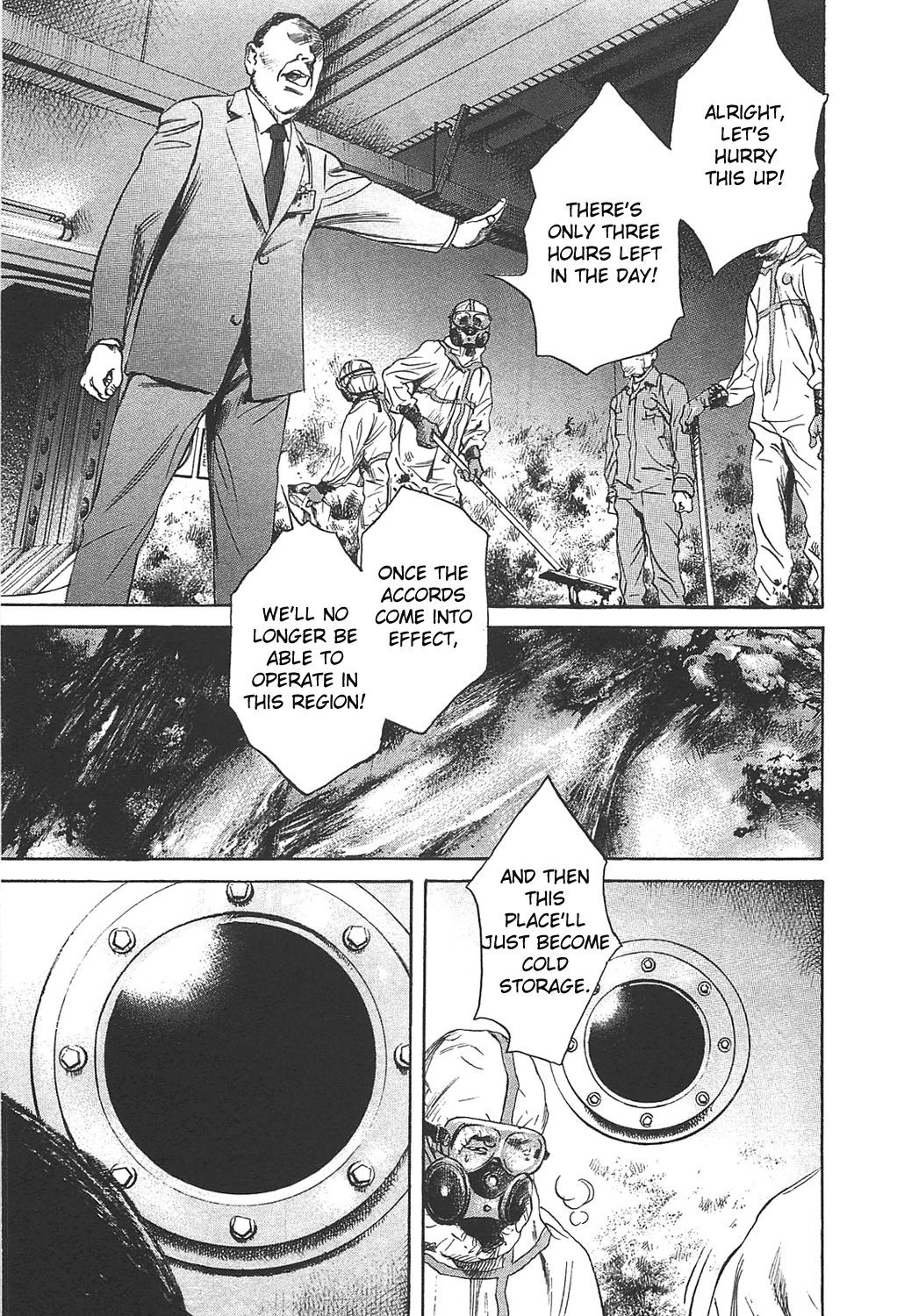 6000: Rokusen 6000 Meters 第11页