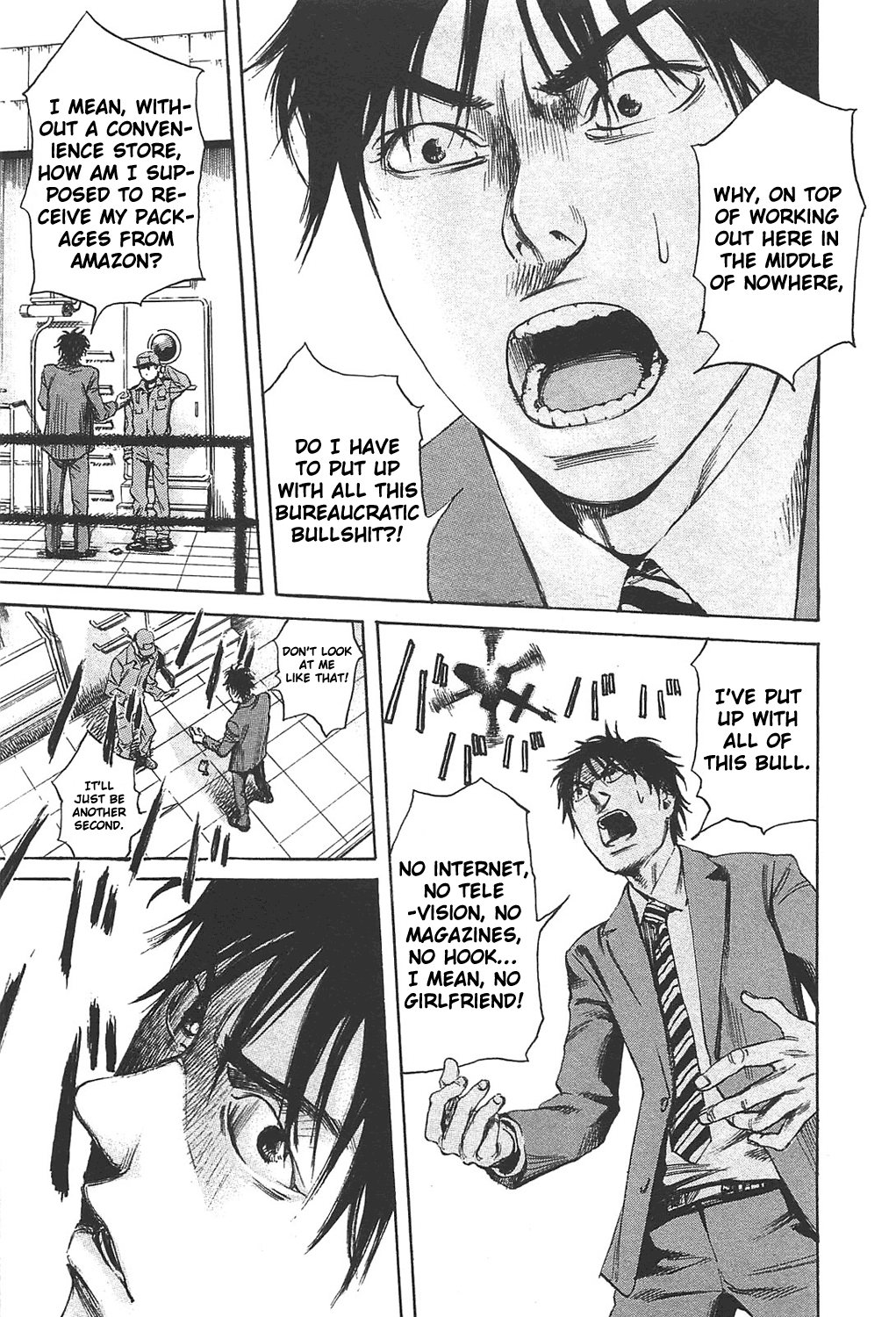 6000: Rokusen 6000 Meters 第13页