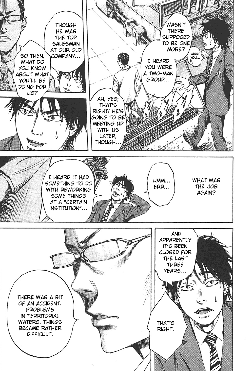 6000: Rokusen 6000 Meters 第19页