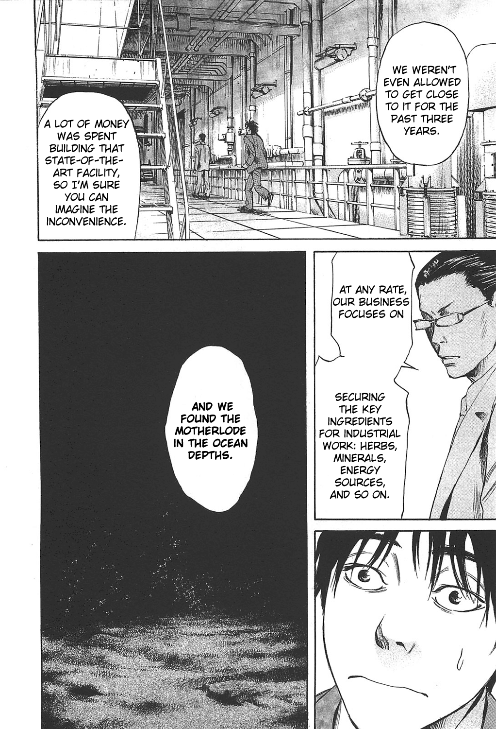 6000: Rokusen 6000 Meters 第20页
