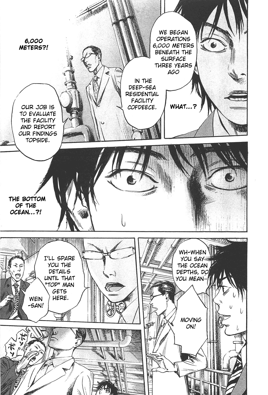6000: Rokusen 6000 Meters 第21页