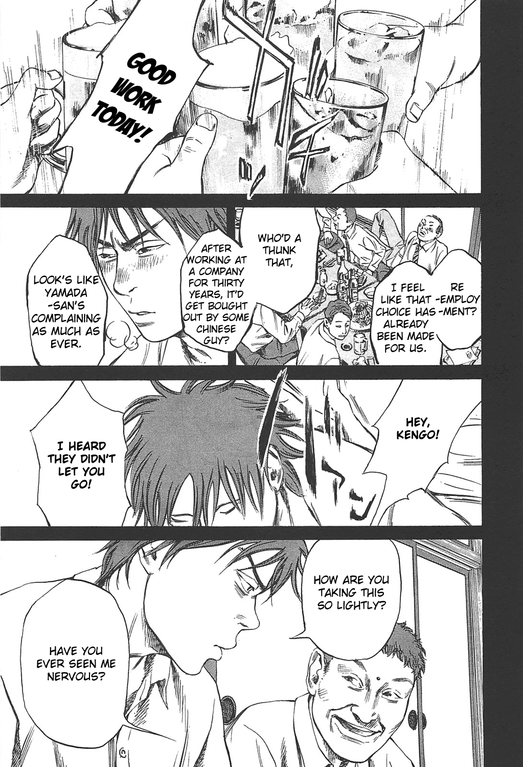 6000: Rokusen 6000 Meters 第25页